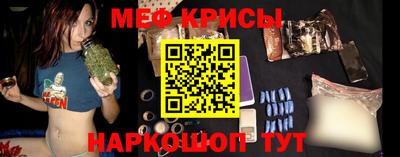 ГАЛЛЮЦИНОГЕННЫЕ ГРИБЫ Анжеро-Судженск