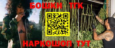 синтетический гашиш Анапа