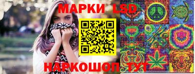 синтетический гашиш Анапа