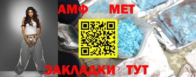синтетический гашиш Анапа