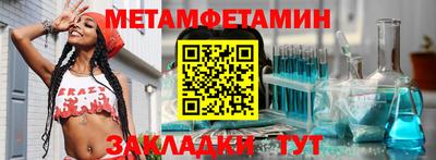 ГАЛЛЮЦИНОГЕННЫЕ ГРИБЫ Анжеро-Судженск
