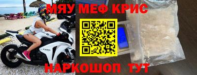 ГАЛЛЮЦИНОГЕННЫЕ ГРИБЫ Анжеро-Судженск